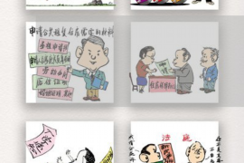 赣榆专业要账公司